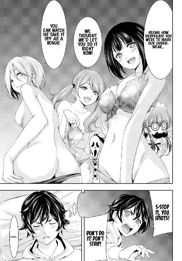 Megami no Cafe Terrace Chapter 82 image 14_optimized